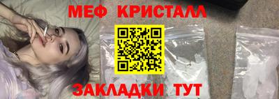 ALPHA PVP Бугуруслан