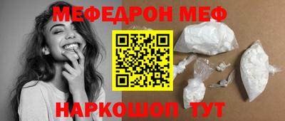 mdpv Будённовск
