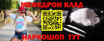 синтетический гашиш Бузулук