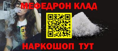синтетический гашиш Бузулук