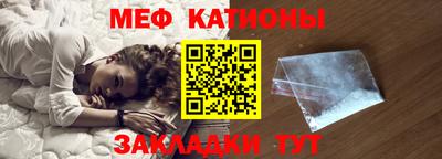 ALPHA PVP Бугуруслан