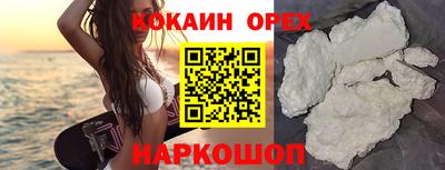 mdpv Будённовск