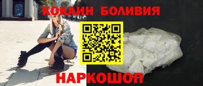 ALPHA PVP Бугуруслан