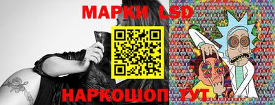 mdpv Будённовск