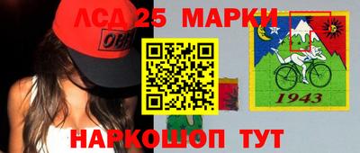 ALPHA PVP Бугуруслан