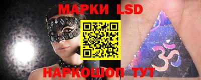 ALPHA PVP Бугуруслан