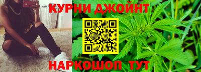 ПСИЛОЦИБИНОВЫЕ ГРИБЫ Берёзовский