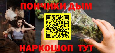 mdpv Будённовск