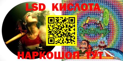ALPHA PVP Бугуруслан