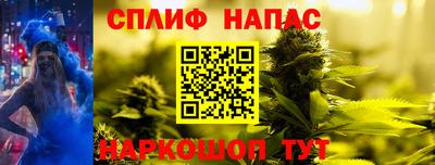 mdpv Будённовск