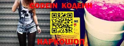 ALPHA PVP Бугуруслан