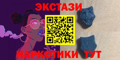 mdpv Будённовск