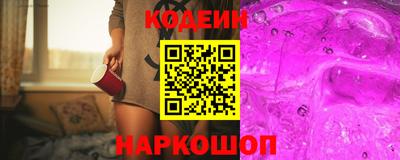 mdpv Будённовск