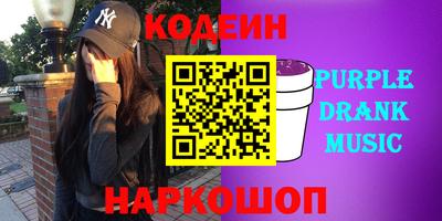 mdpv Будённовск