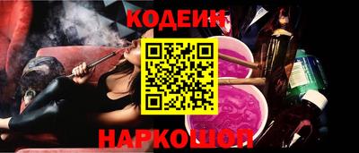 mdpv Будённовск