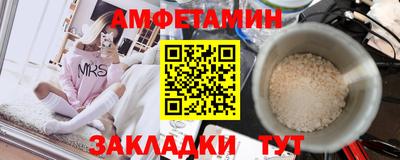 mdpv Будённовск