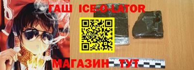 mdpv Будённовск