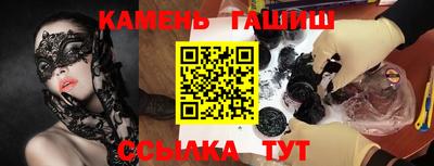 ALPHA PVP Бугуруслан
