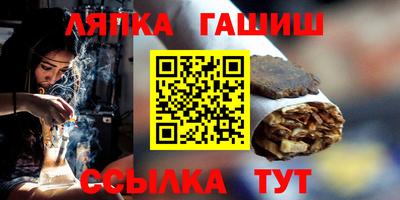 ALPHA PVP Бугуруслан