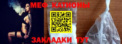 ALPHA PVP Бугуруслан