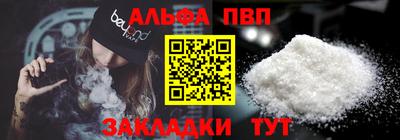 mdpv Будённовск